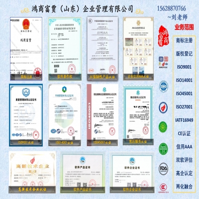 注冊第35類商標(biāo)的重要性！