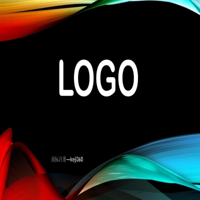 商標(biāo)圖樣的要求有哪些？