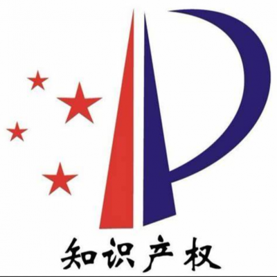 【商標(biāo)】商標(biāo)代理機(jī)構(gòu)的專(zhuān)業(yè)與忽悠，你有碰到嗎？